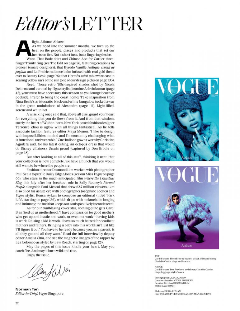 Vogue Singapore - Issue 15, JulyAugust 2022-22 拷貝.jpg