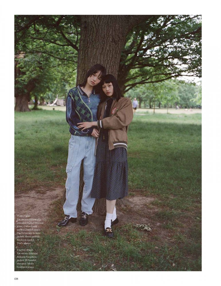 Vogue Singapore - Issue 15, JulyAugust 2022-138 拷貝.jpg