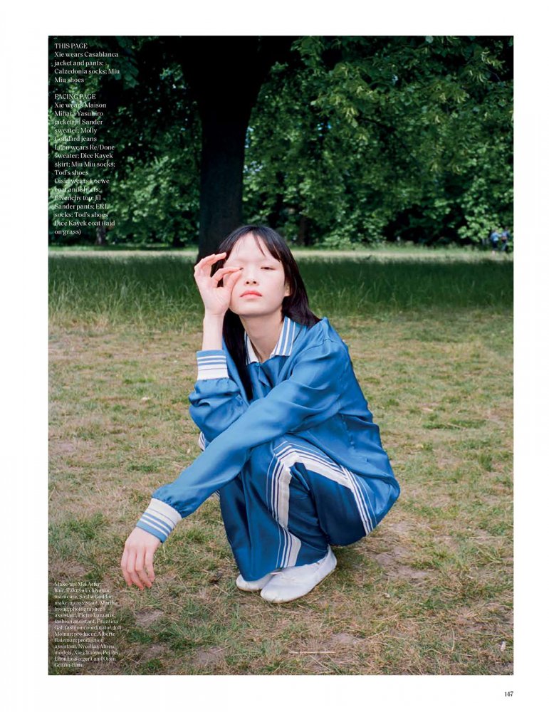 Vogue Singapore - Issue 15, JulyAugust 2022-147 拷貝.jpg
