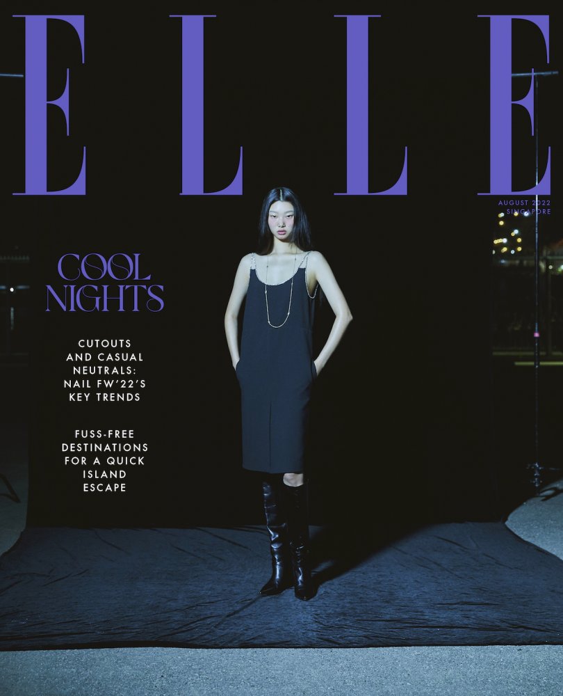 •-ELLE-Cover_August_Yoon-Young-Bae.jpeg