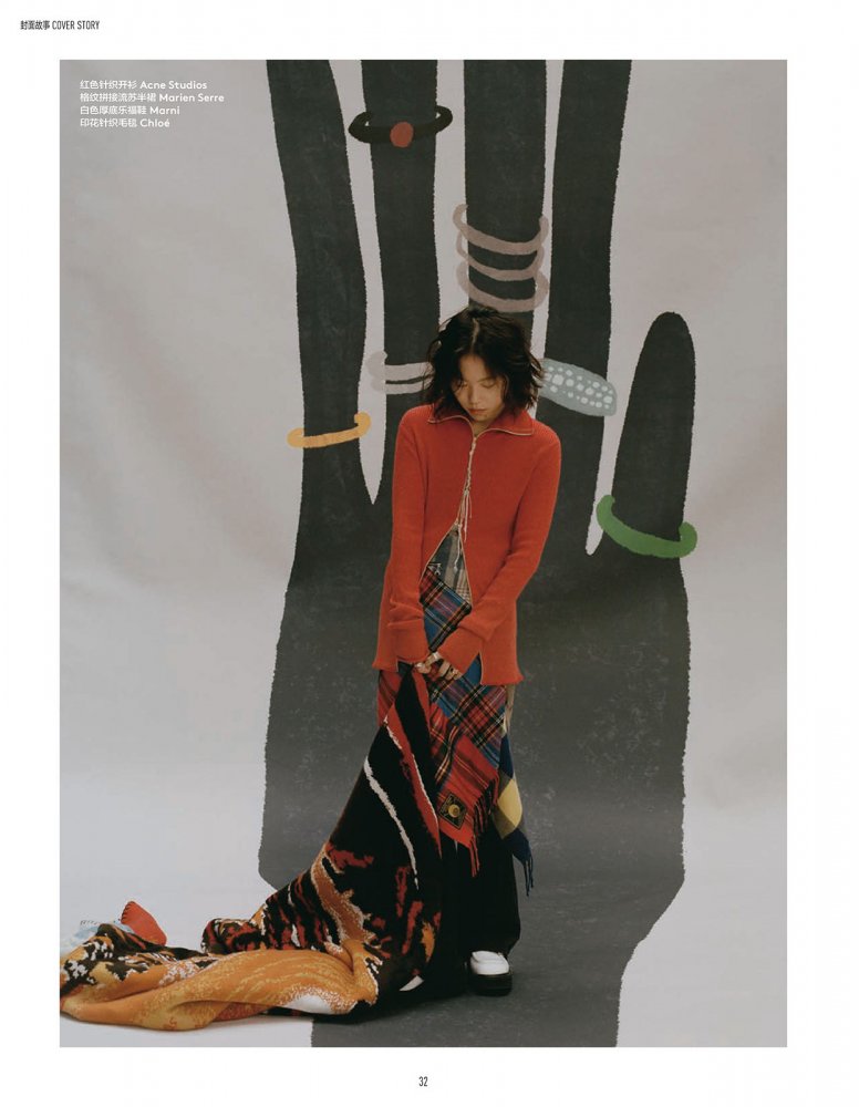 2022-08-01 Vogue me-34 拷貝.jpg