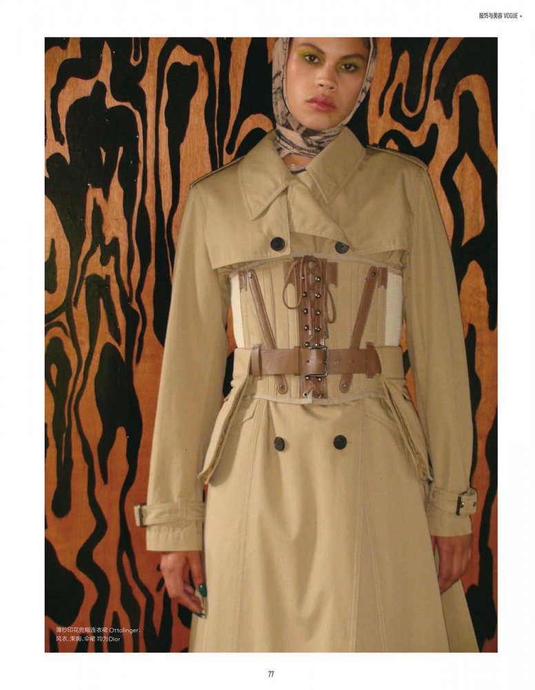 2022-08-01 Vogue me-79 拷貝.jpg