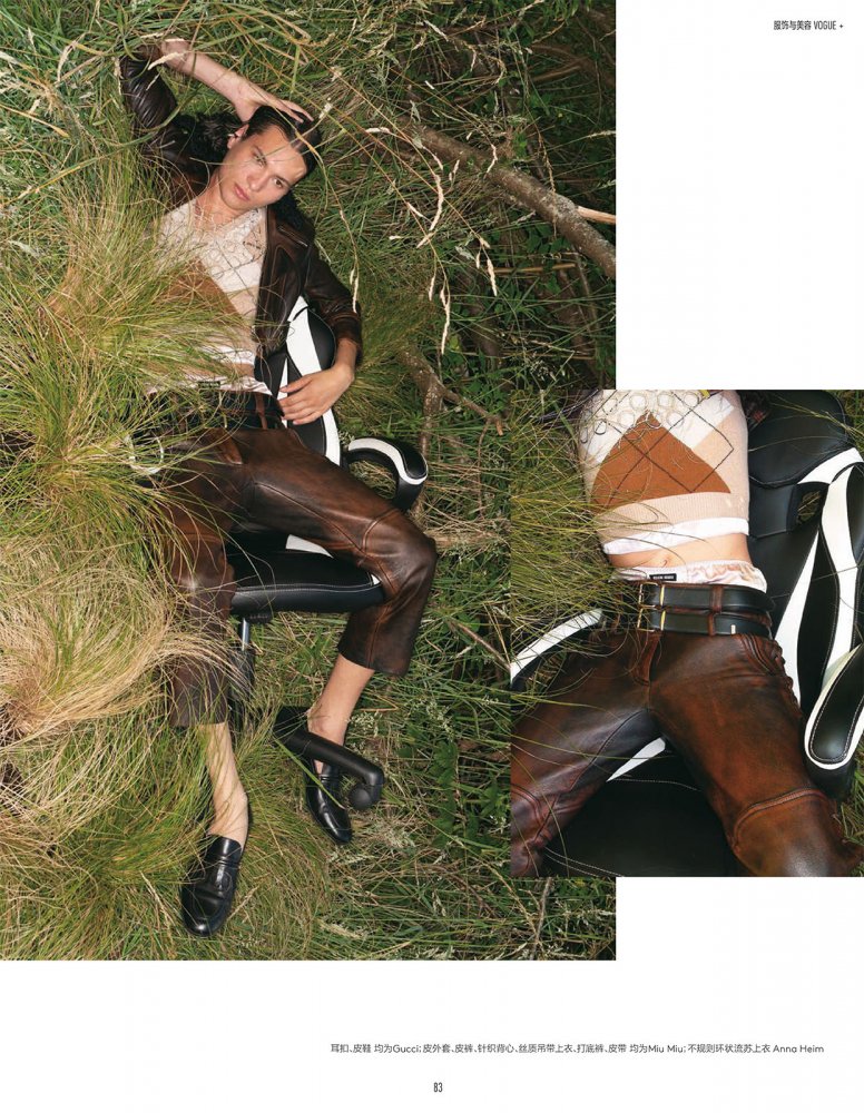 2022-08-01 Vogue me-85 拷貝.jpg