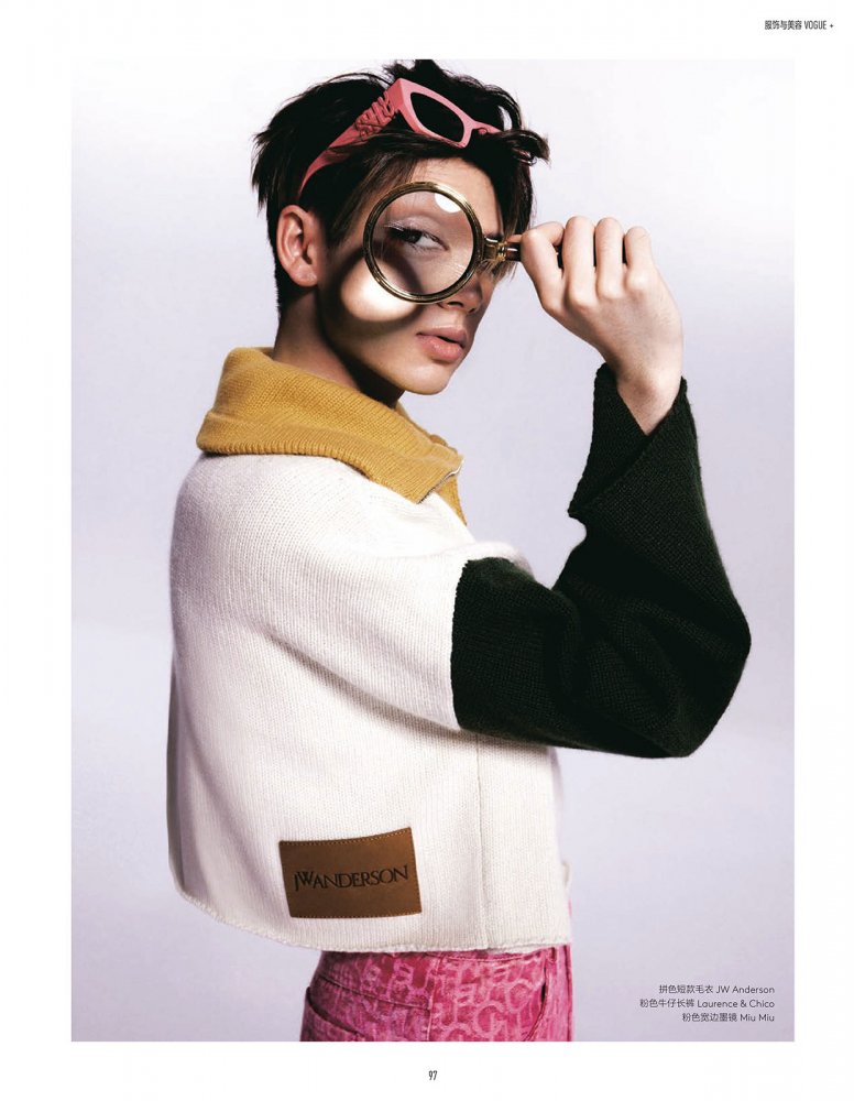 2022-08-01 Vogue me-99 拷貝.jpg