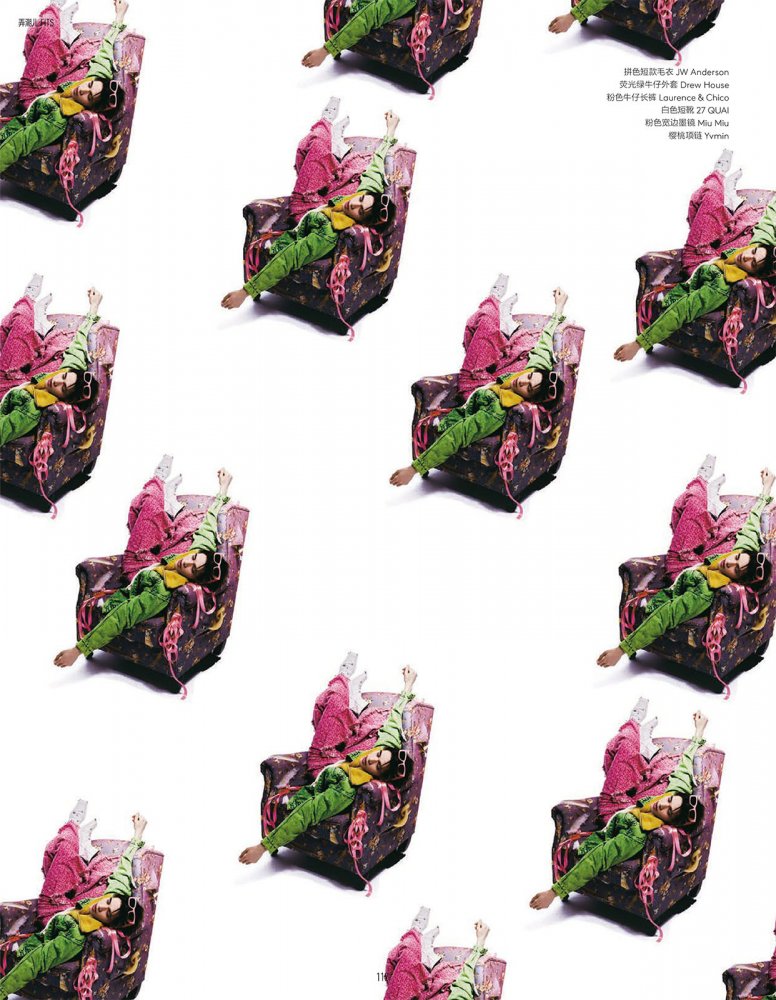 2022-08-01 Vogue me-114 拷貝.jpg