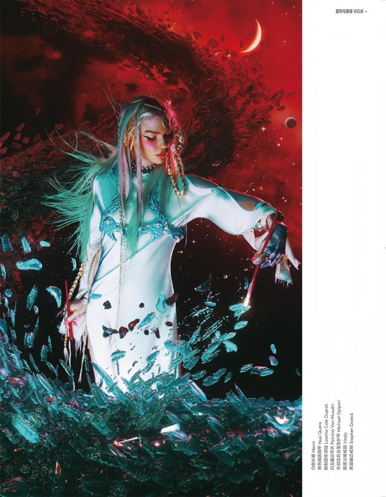 2022-08-01 Vogue me-131 拷貝.jpg