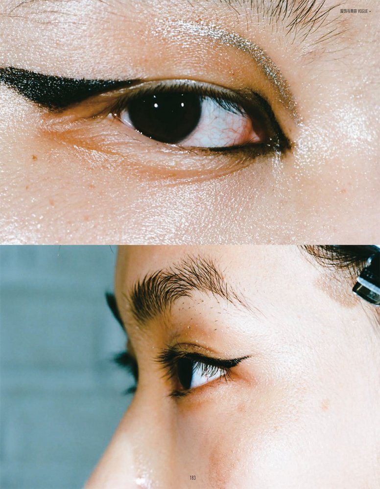 2022-08-01 Vogue me-187 拷貝.jpg
