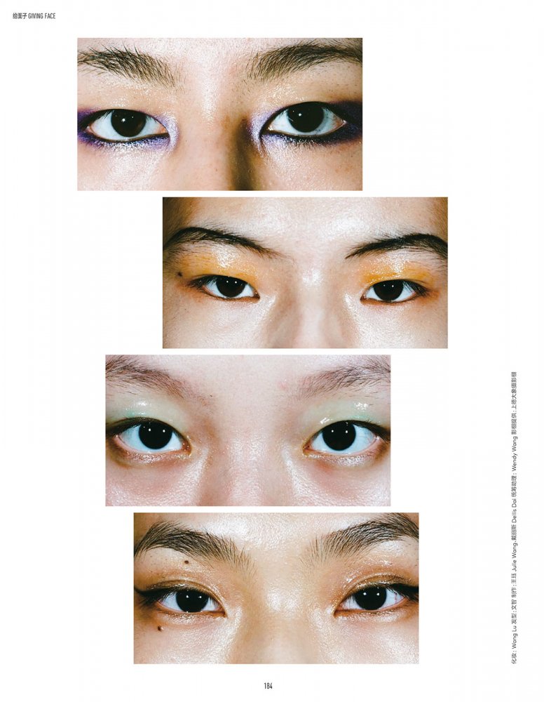 2022-08-01 Vogue me-188 拷貝.jpg