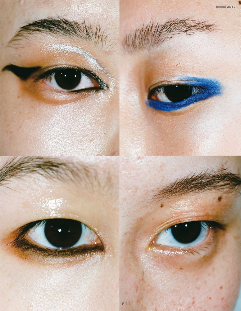 2022-08-01 Vogue me-189 拷貝.jpg