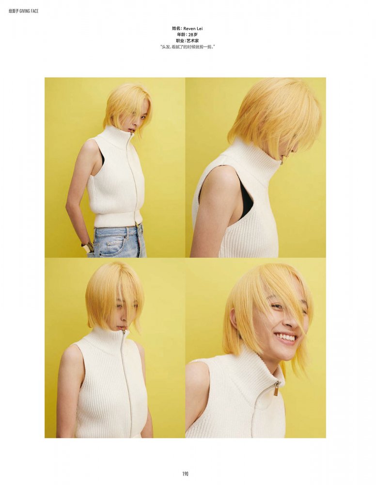 2022-08-01 Vogue me-194 拷貝.jpg