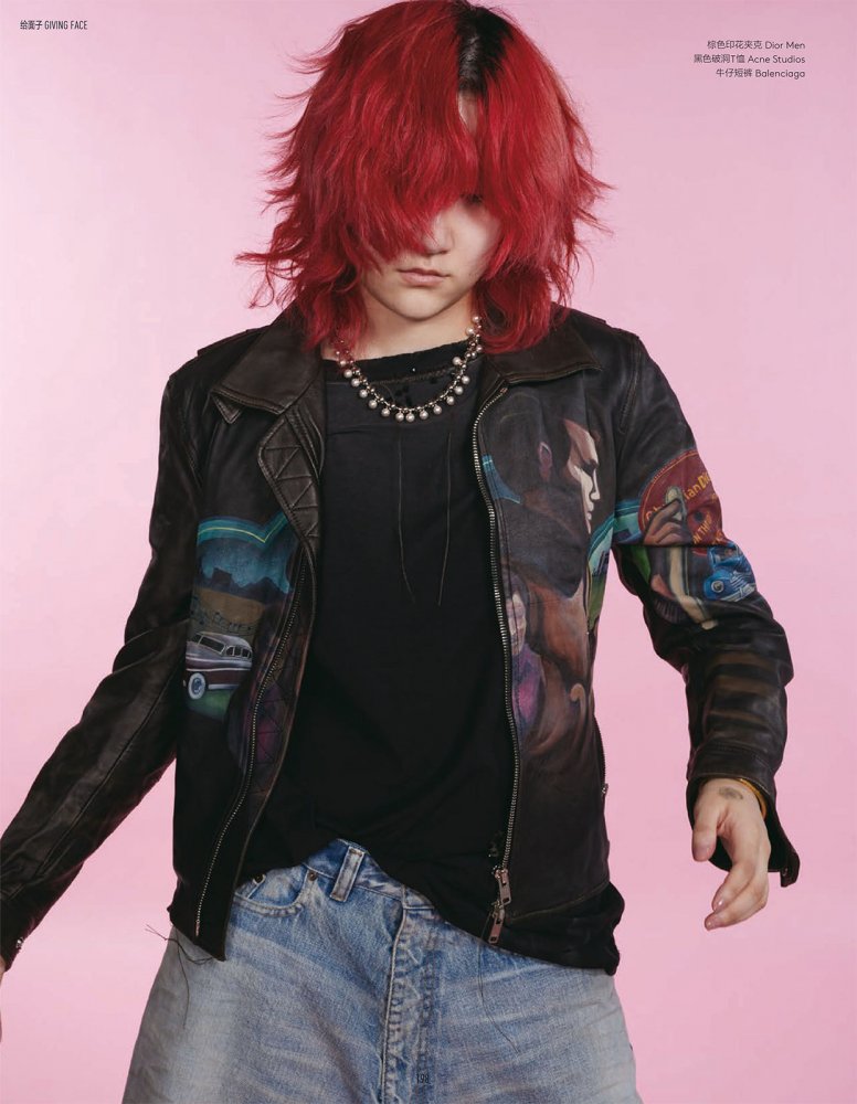 2022-08-01 Vogue me-202 拷貝.jpg