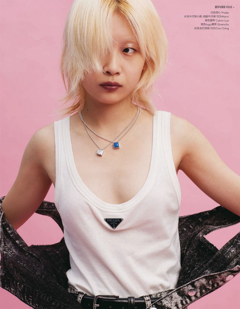 2022-08-01 Vogue me-207 拷貝.jpg