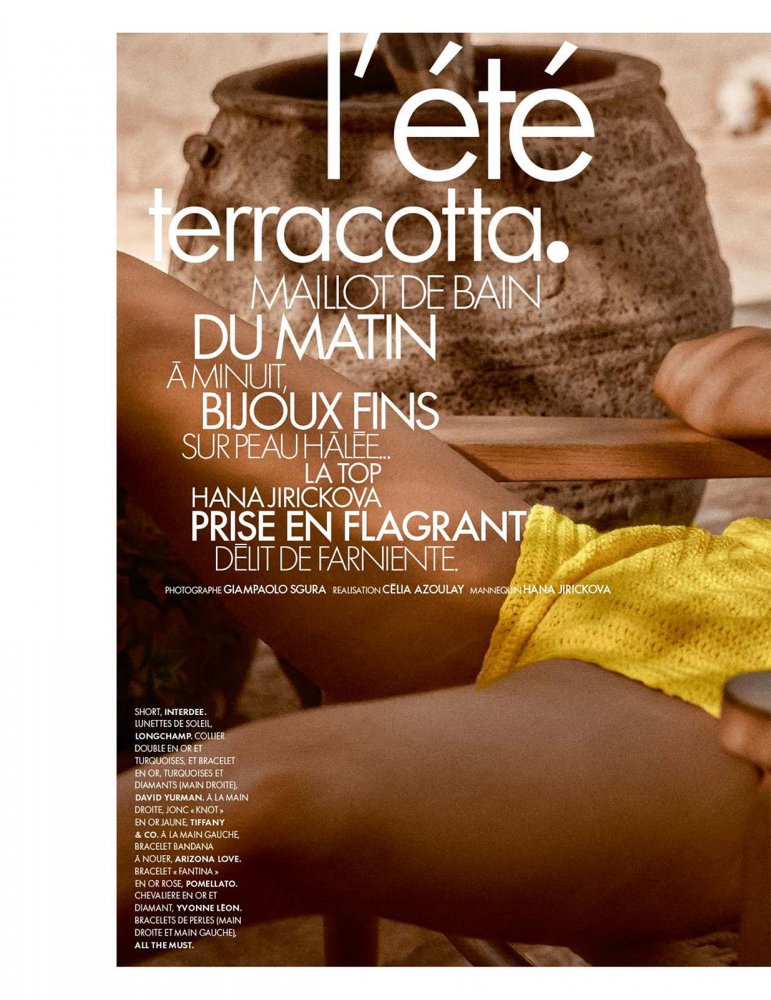 Elle_France_-_11_Ao_t_2022-56 拷貝.jpg