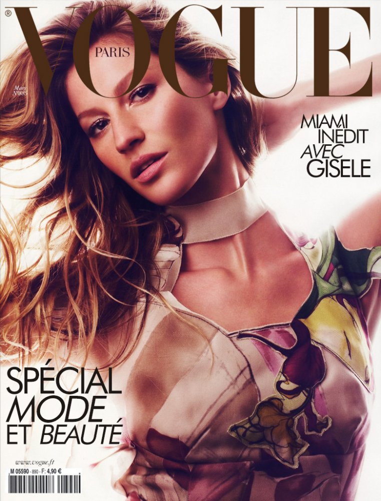 VP Gisele.jpg VP Gisele.jpg