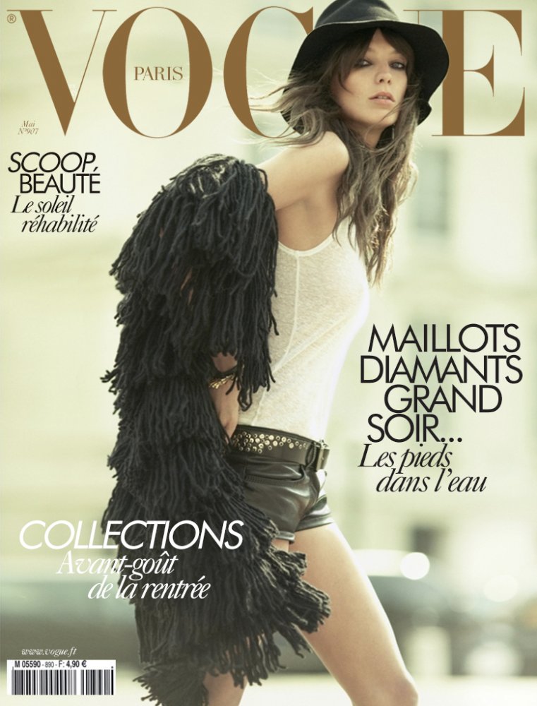 VP Daria 2.jpg VP Daria 2.jpg