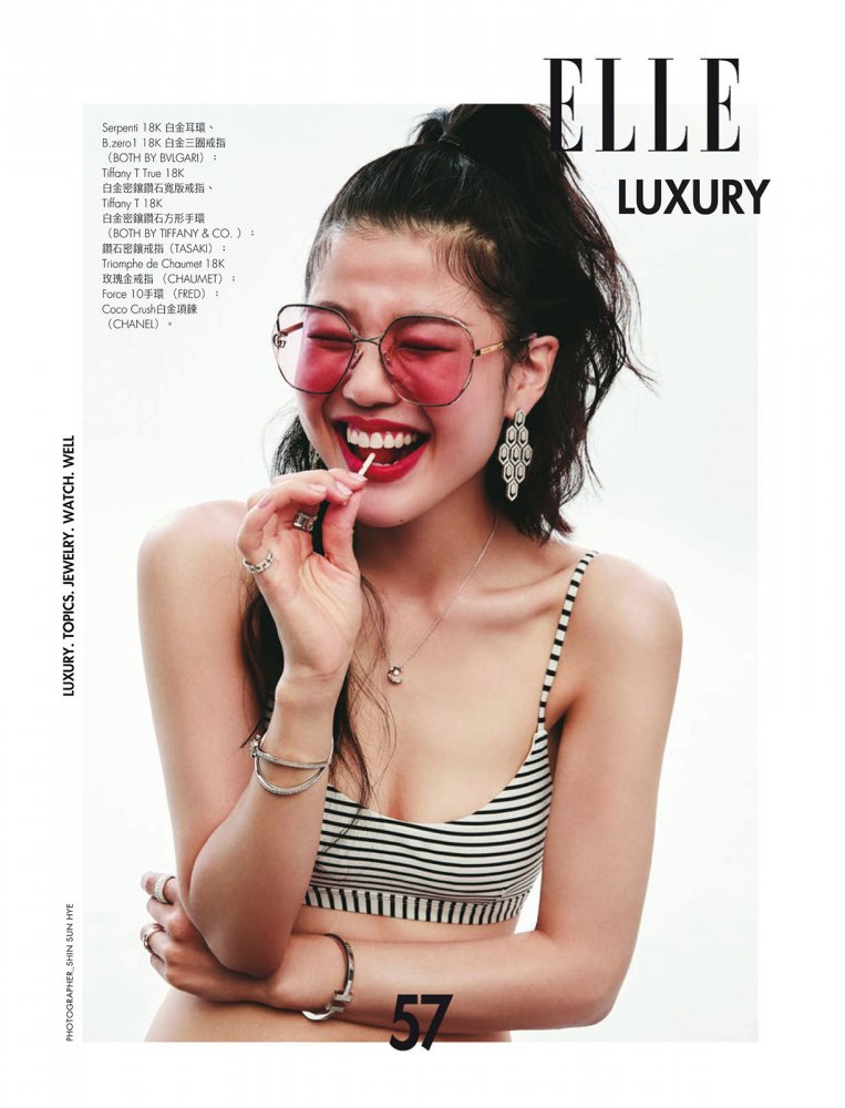 Elle Taiwan 她雜誌 - 八月 2022-61 拷貝.jpg