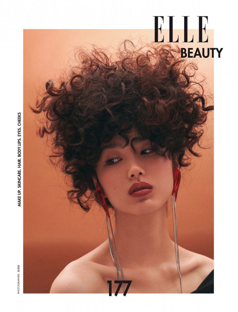 Elle Taiwan 她雜誌 - 八月 2022-183 拷貝.jpg