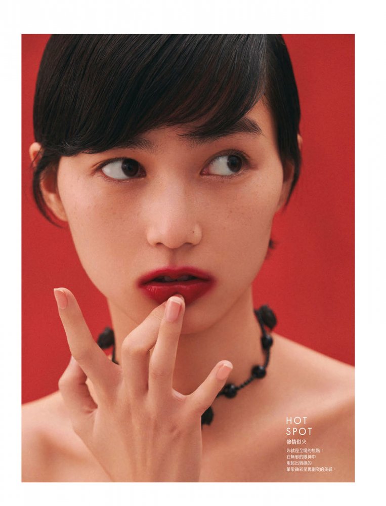 Elle Taiwan 她雜誌 - 八月 2022-186 拷貝.jpg