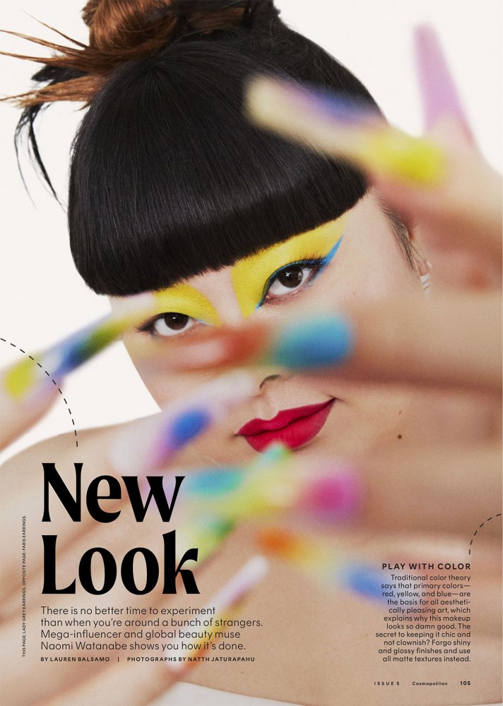 Cosmopolitan USA - August 2022-119 拷貝.jpg