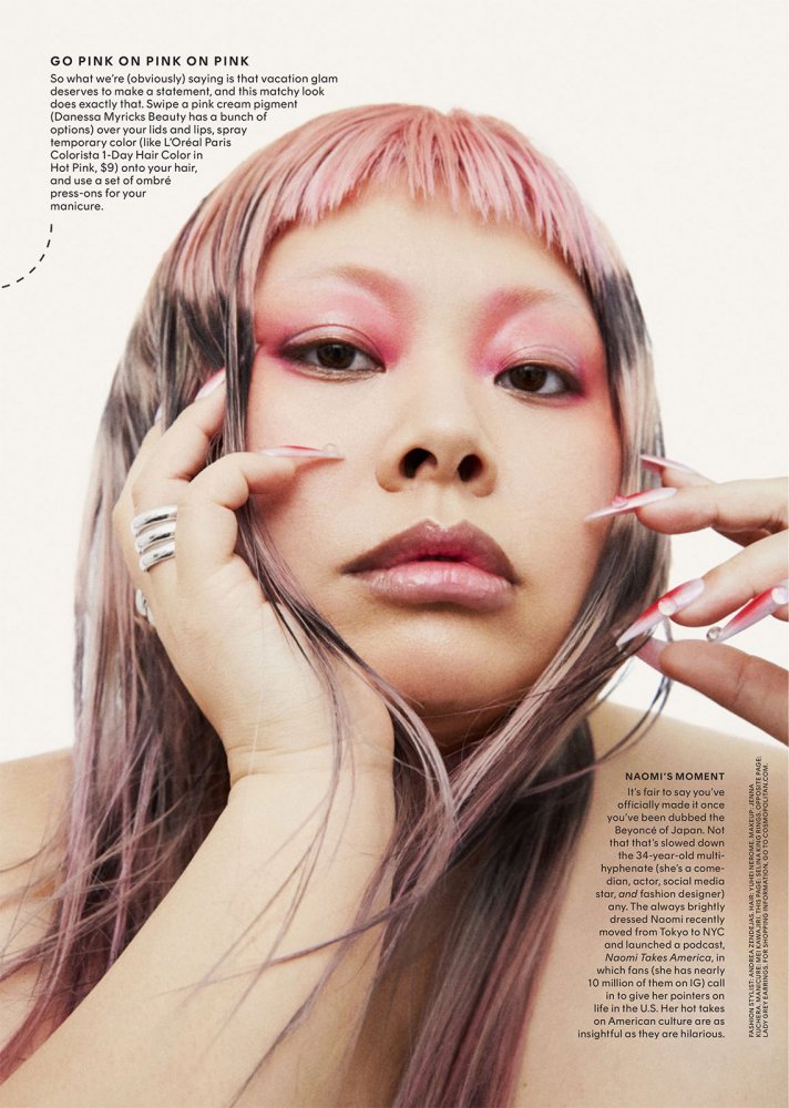 Cosmopolitan USA - August 2022-120 拷貝.jpg