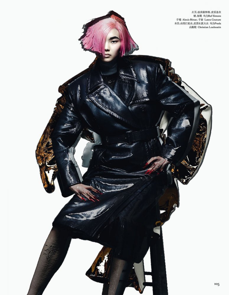 2022-08-01 VOGUE-113 拷貝.jpg