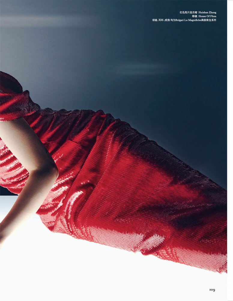 2022-08-01 VOGUE-119 拷貝.jpg