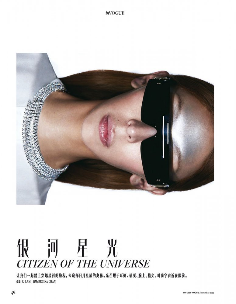 2022-08-01 VOGUE-54 拷貝.jpg