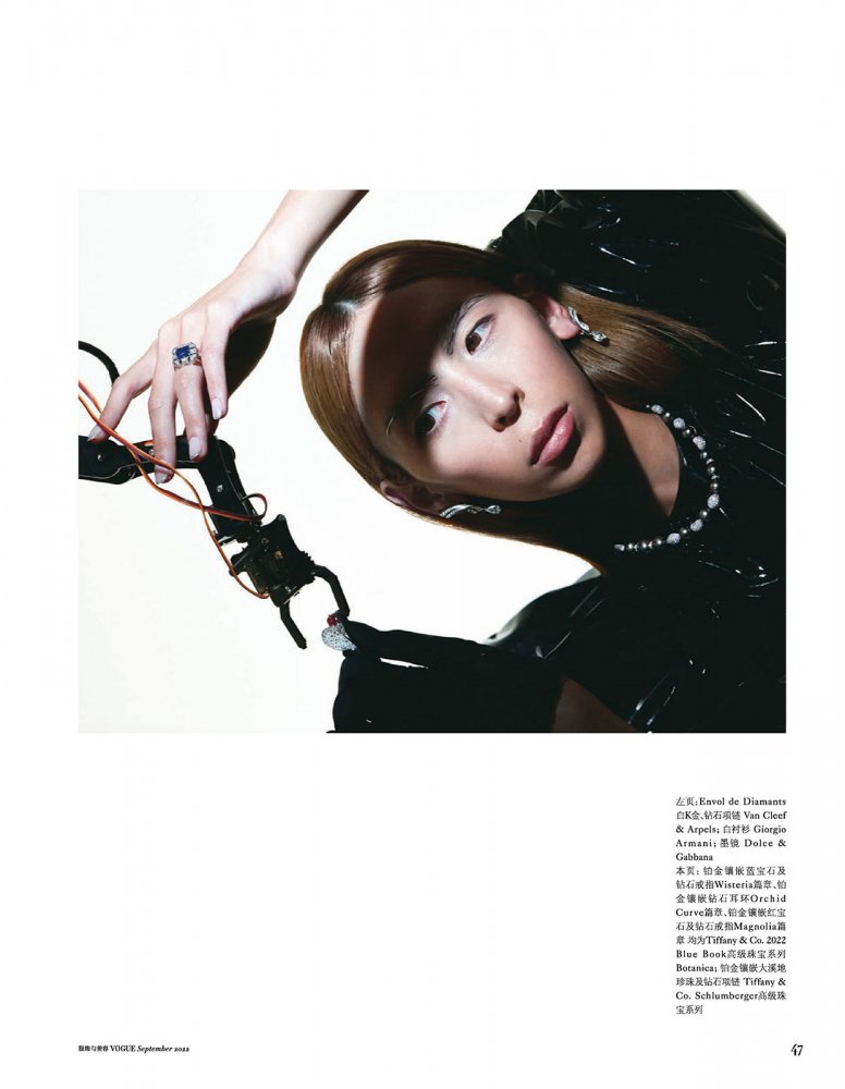 2022-08-01 VOGUE-55 拷貝.jpg
