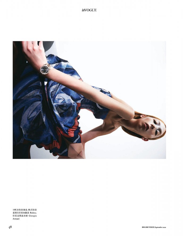 2022-08-01 VOGUE-56 拷貝.jpg