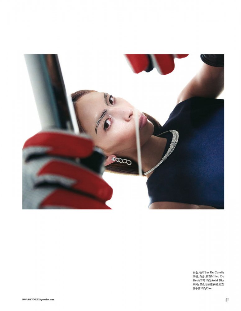 2022-08-01 VOGUE-59 拷貝.jpg
