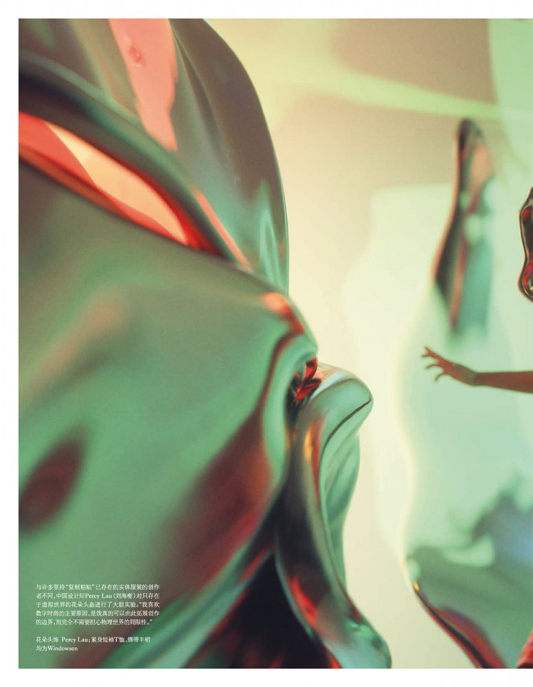 2022-08-01 VOGUE-146 拷貝.jpg