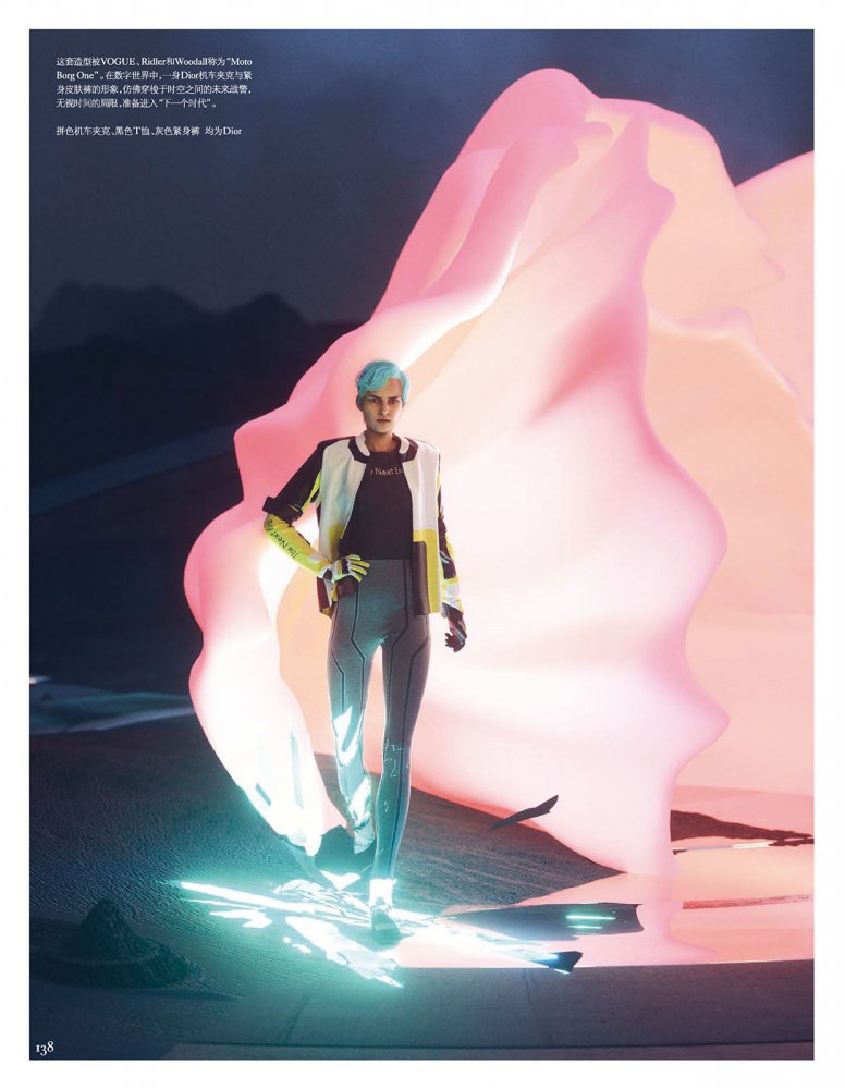 2022-08-01 VOGUE-148 拷貝.jpg