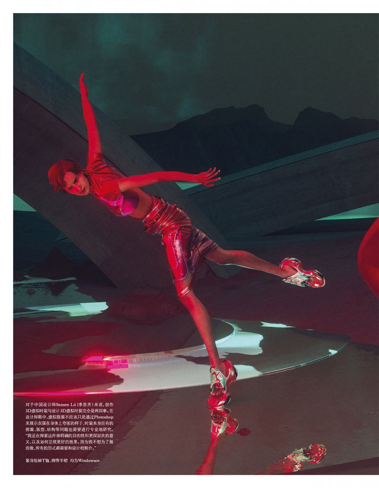 2022-08-01 VOGUE-150 拷貝.jpg