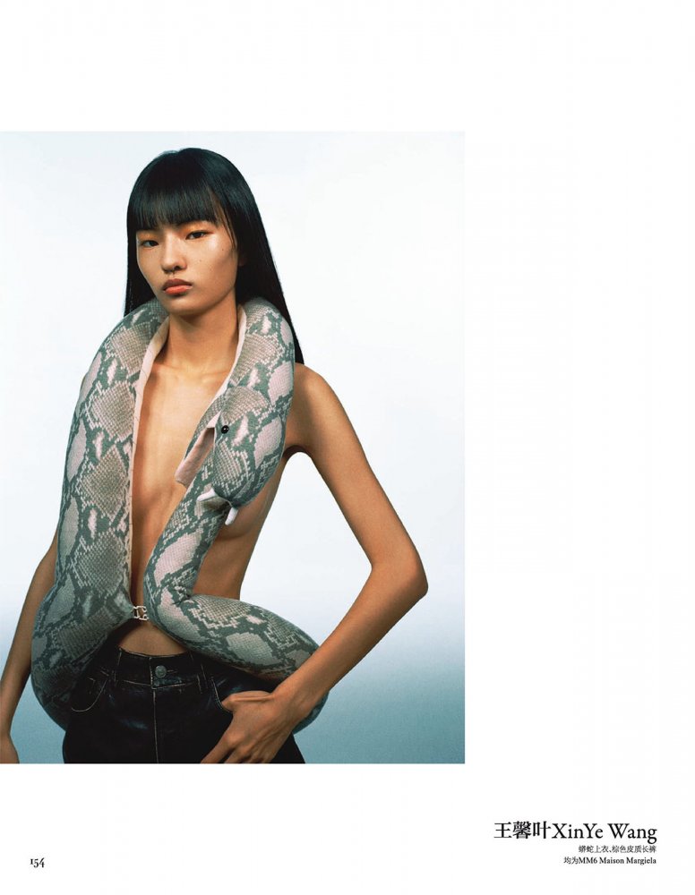 2022-08-01 VOGUE-164 拷貝.jpg