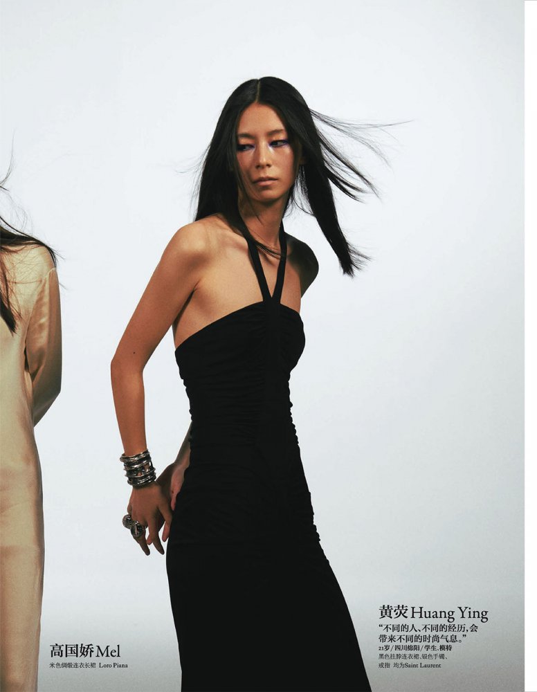 2022-08-01 VOGUE-167 拷貝.jpg