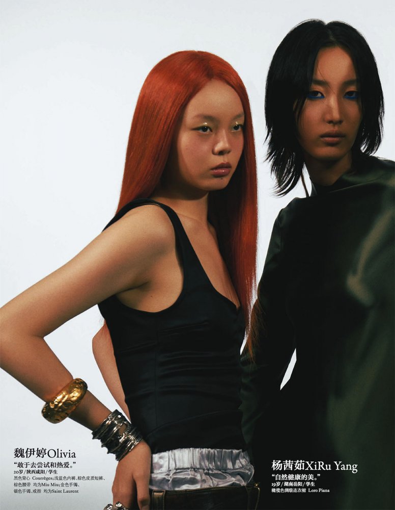 2022-08-01 VOGUE-170 拷貝.jpg