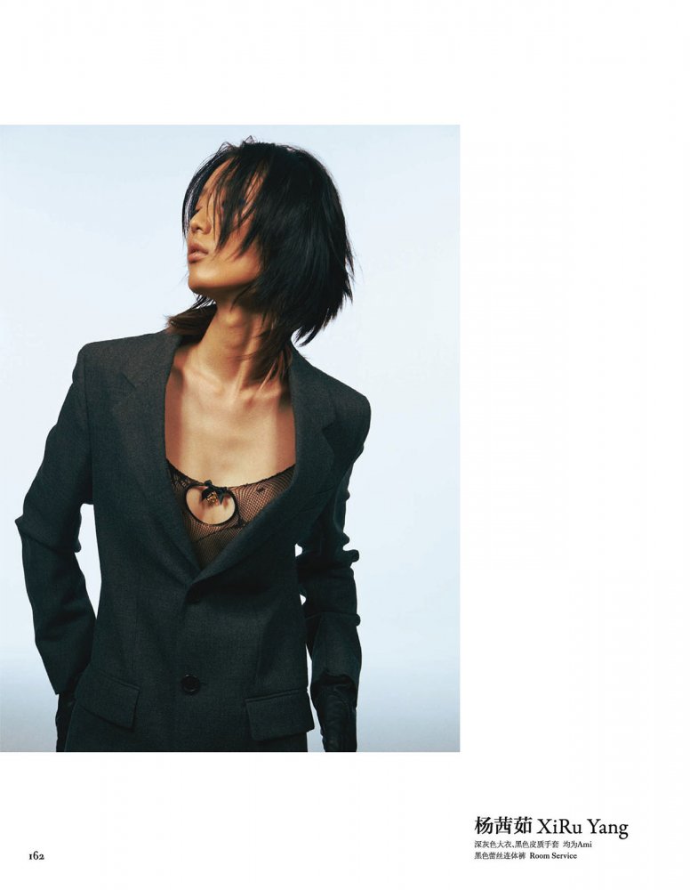2022-08-01 VOGUE-172 拷貝.jpg