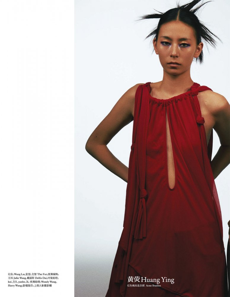 2022-08-01 VOGUE-174 拷貝.jpg
