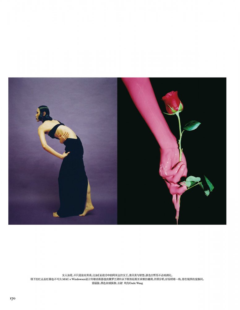 2022-08-01 VOGUE-180 拷貝.jpg