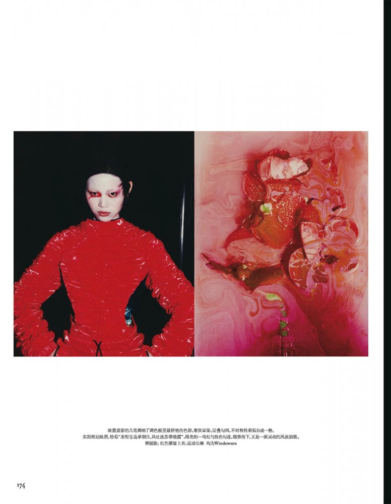 2022-08-01 VOGUE-184 拷貝.jpg