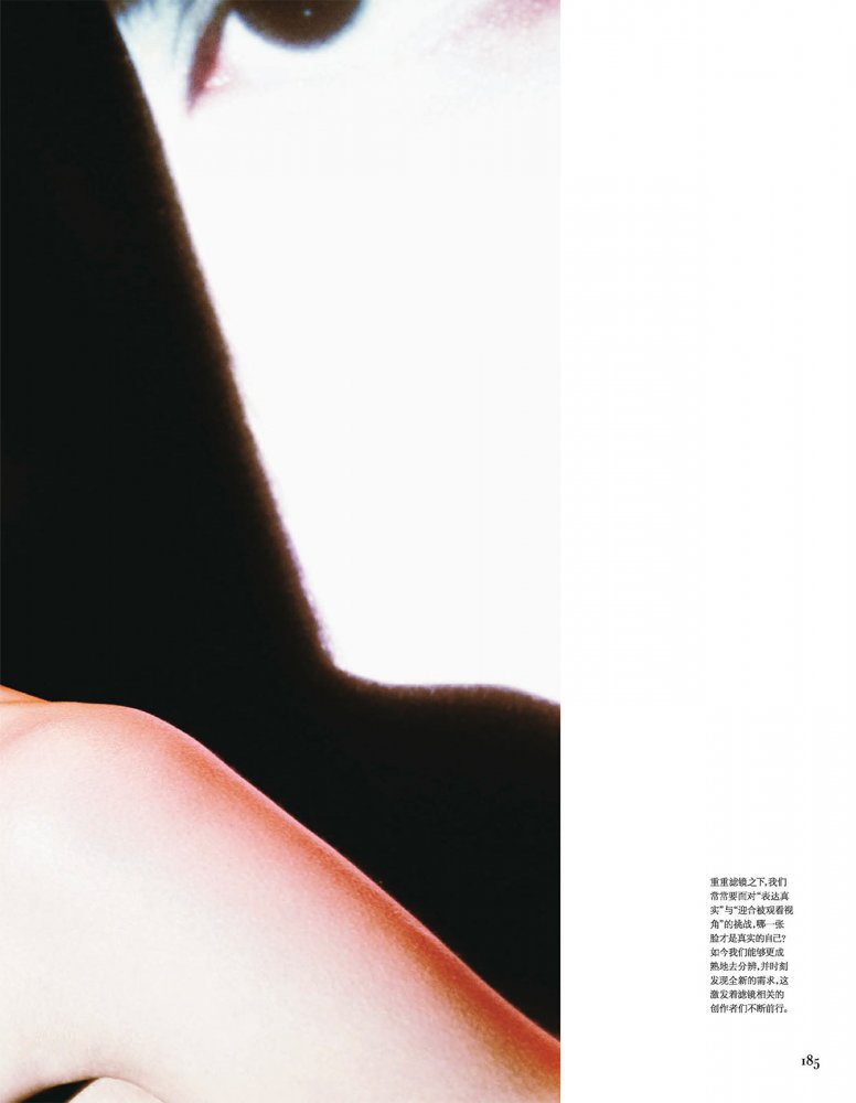 2022-08-01 VOGUE-195 拷貝.jpg