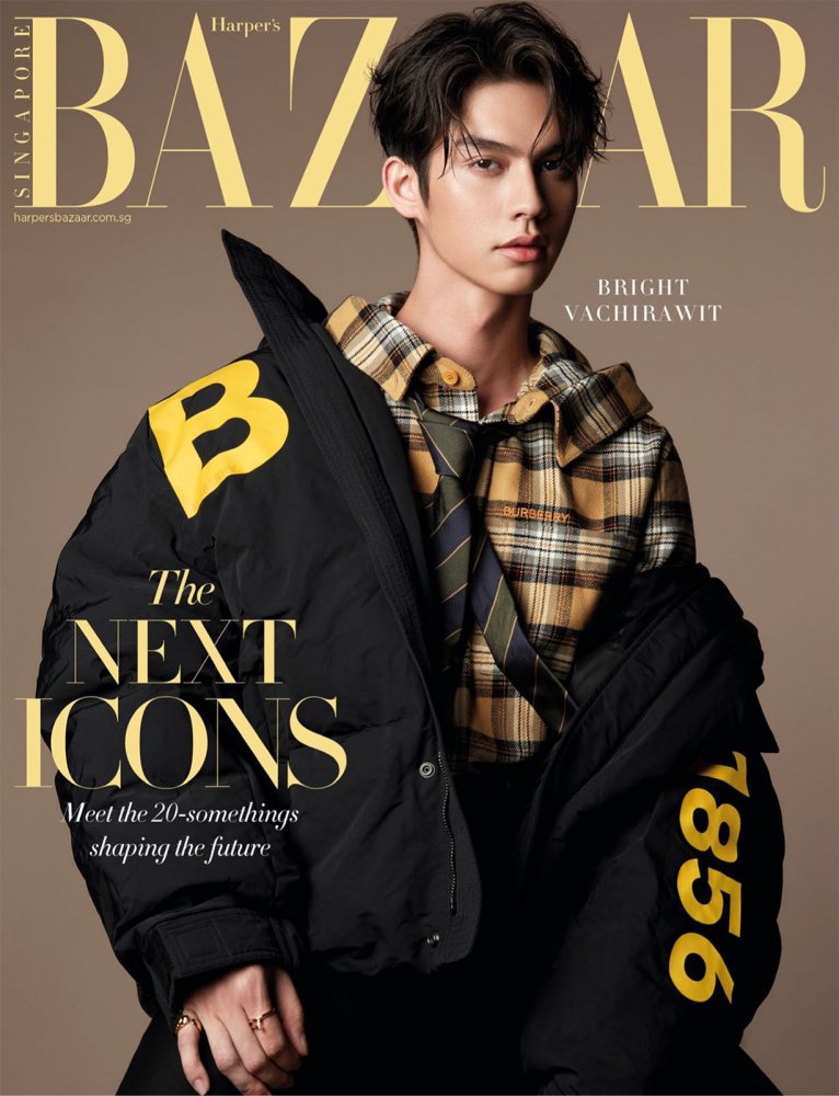 Harper's Bazaar Singapore - September 2022-1 拷貝.jpg