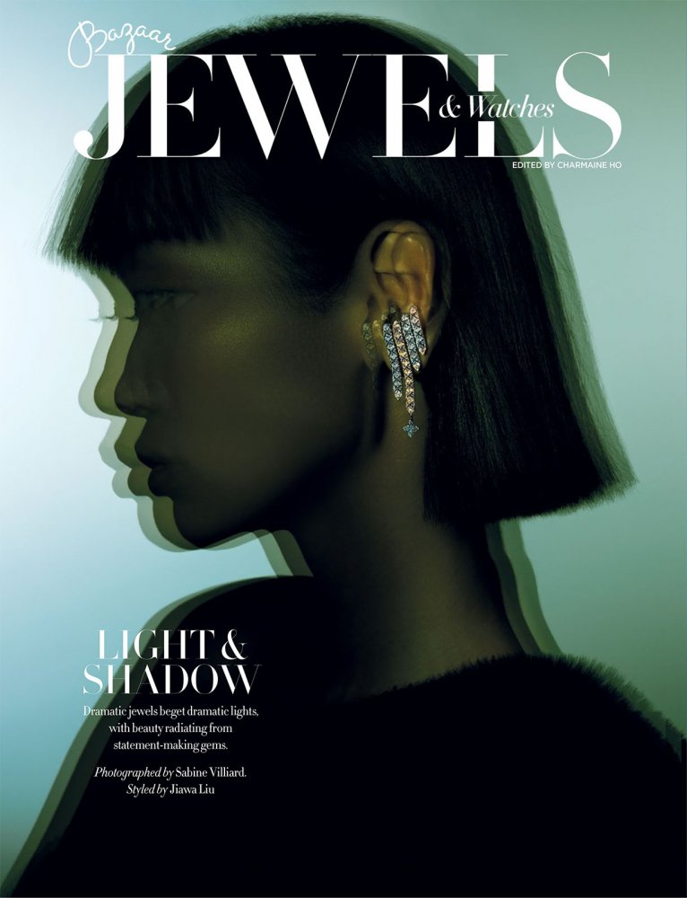 Harper's Bazaar Singapore - September 2022-100 拷貝.jpg