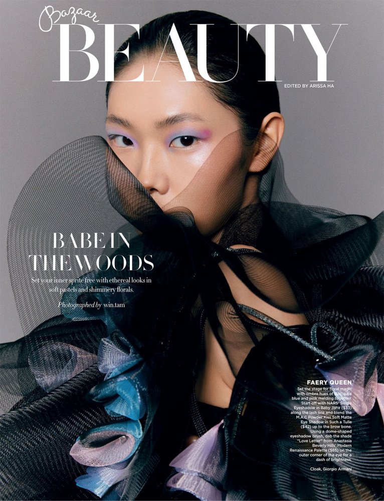 Harper's Bazaar Singapore - September 2022-150 拷貝.jpg