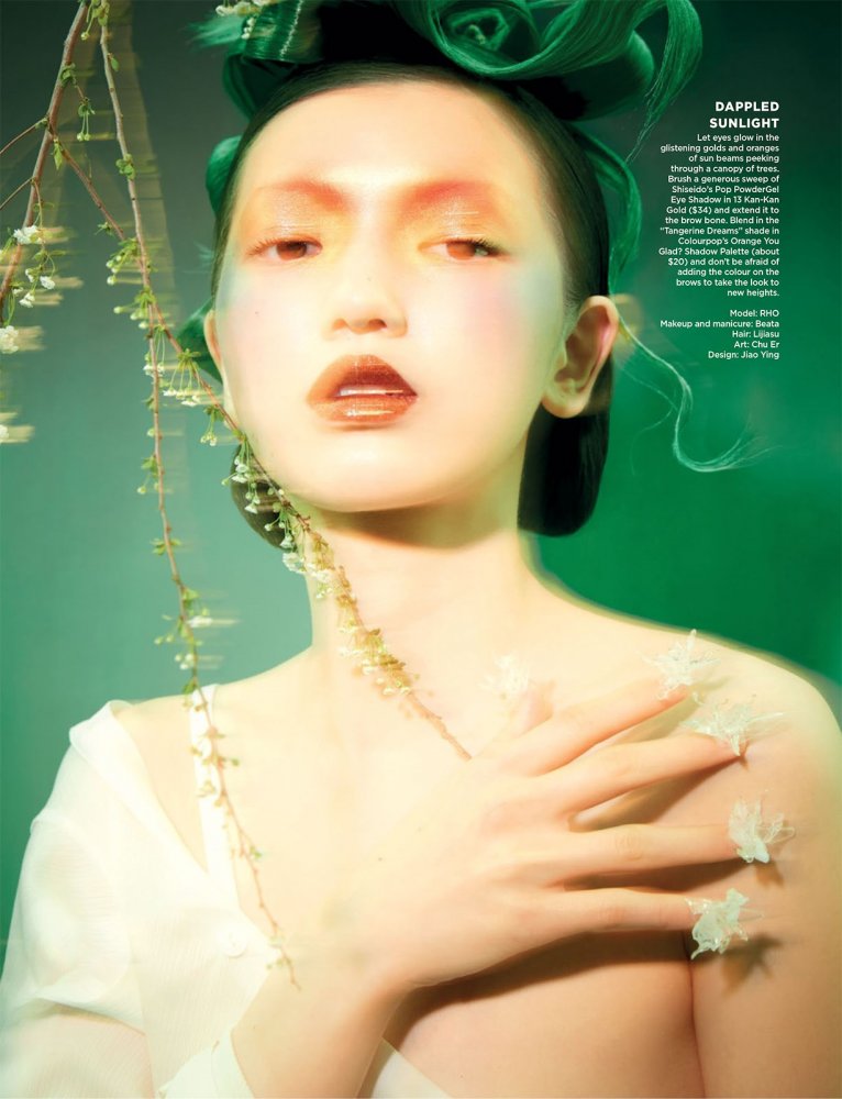 Harper's Bazaar Singapore - September 2022-153 拷貝.jpg