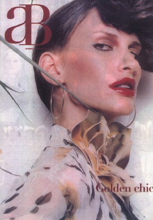 sanz-106805-.jpg sanz-106805-.jpg