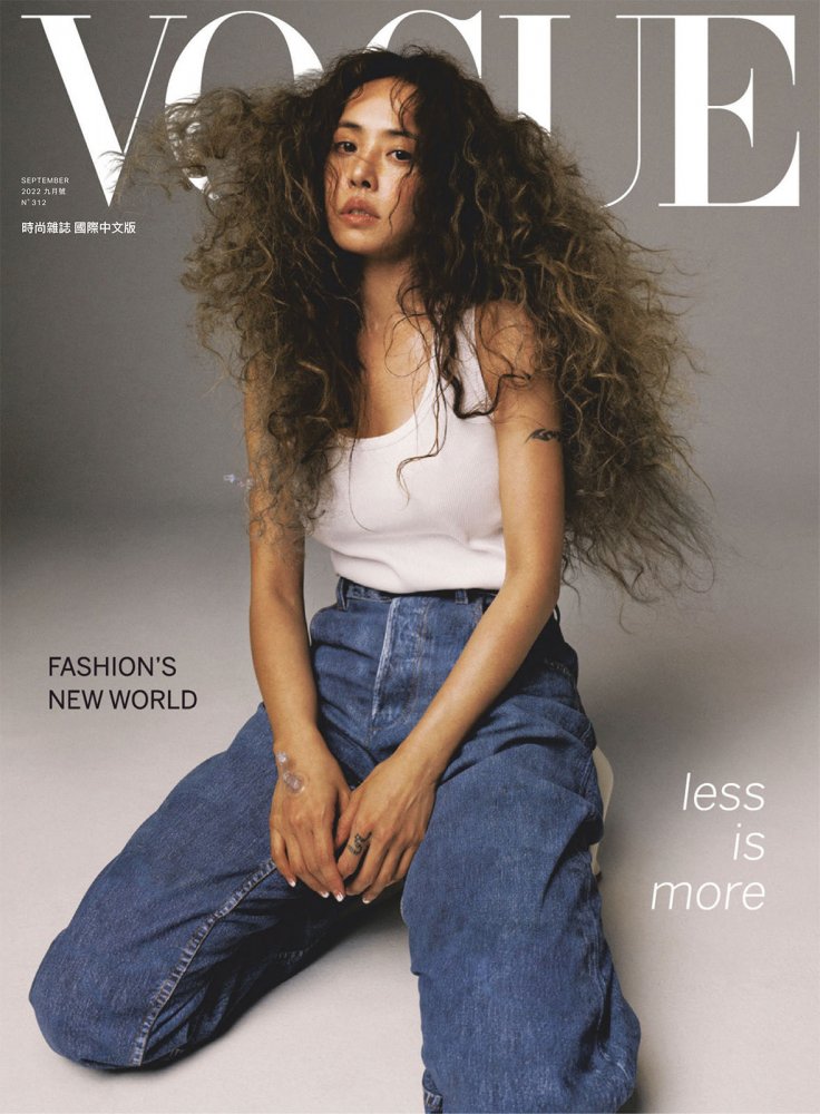 2022-09-01 VOGUE TAIWAN-1 拷貝.jpg