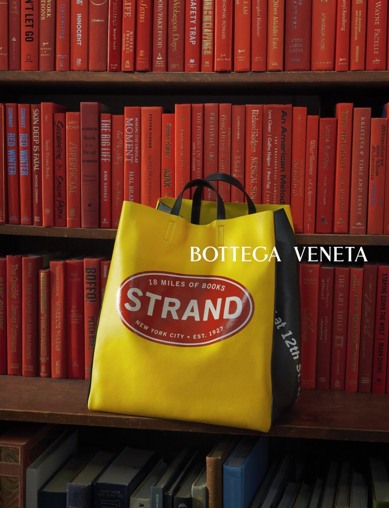 Bottega Veneta Strand_03.jpeg