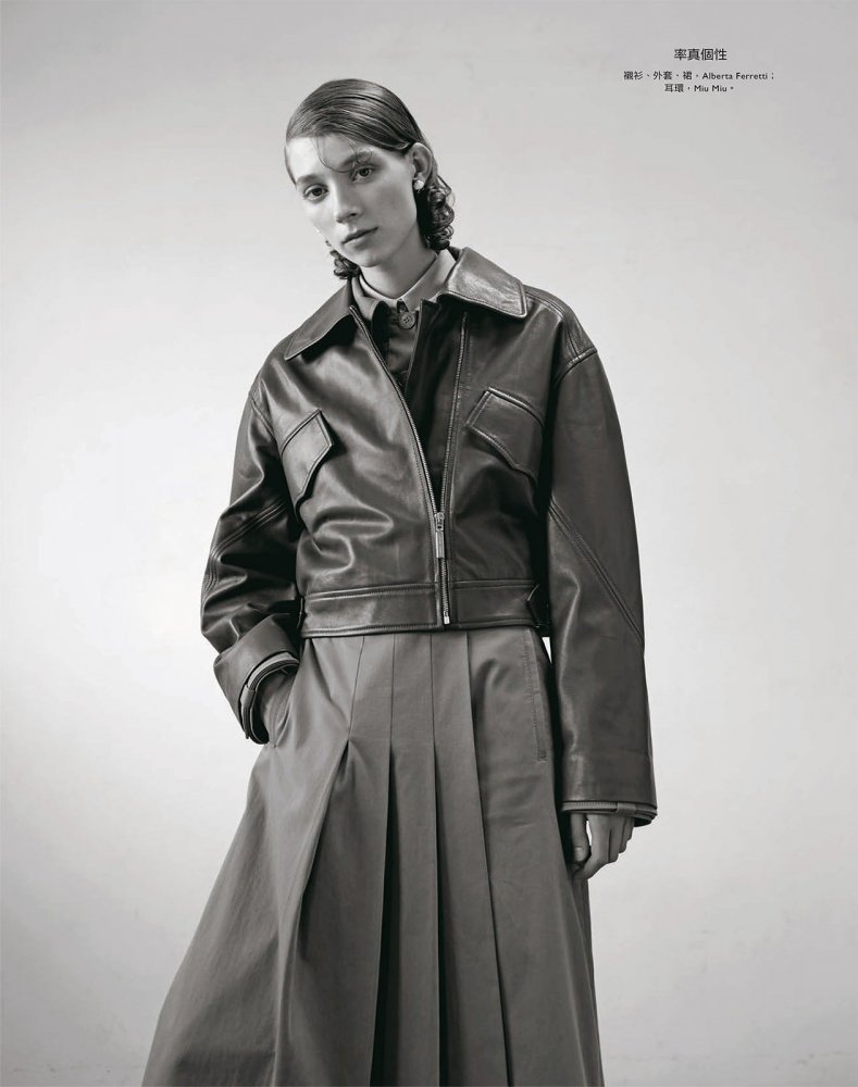 2022-09-01 Harper's BAZAAR Taiwan-212 拷貝.jpg