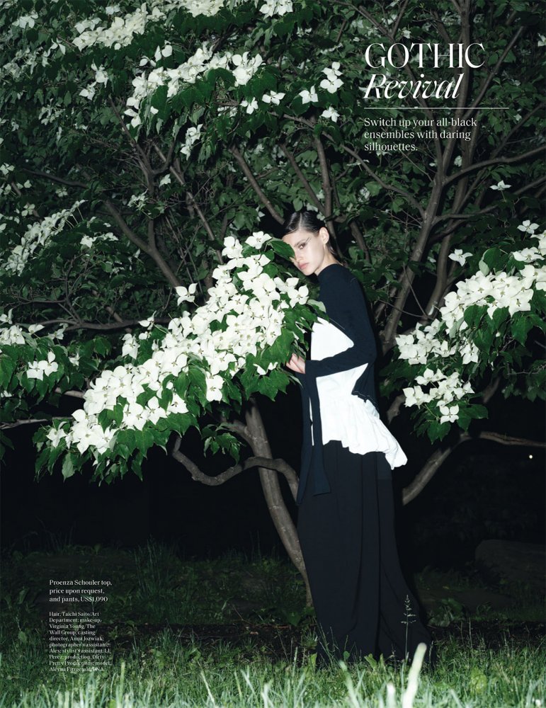 Vogue Singapore - Issue 16, September 2022-53 拷貝.jpg